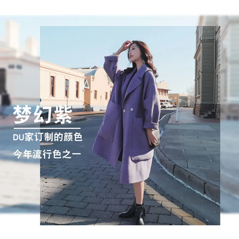 Шерстяное пальто осень зима новые женские ретро большие карманы лацканы средней длины повседневные Модные фиолетовые женские пальто SS653