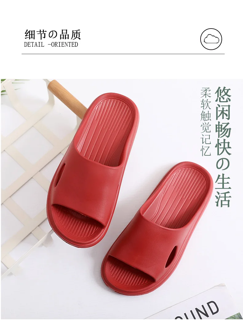 Summer Household Slippers Comfortable Antibacterial Sandals Woman
