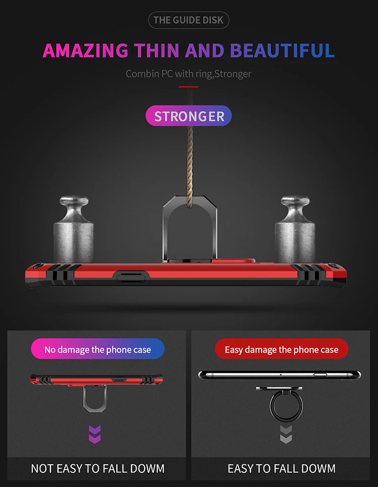 S9 军士防摔壳 (5)