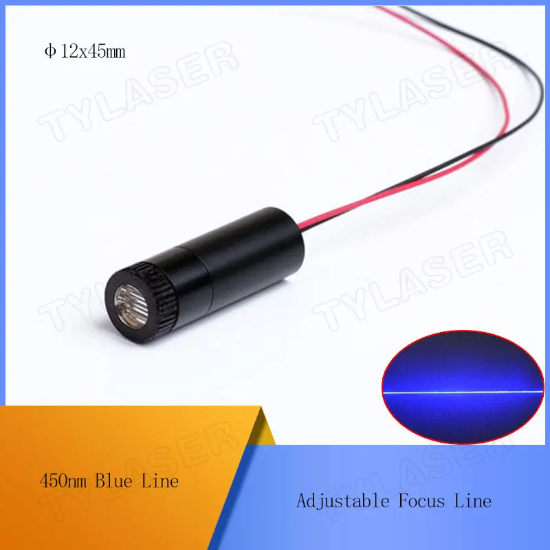 D12X45mm Фокусируемый 450nm 5mw 10mw 30mw 50mw 80mw линейный лазерный модуль регулируемый фокус |