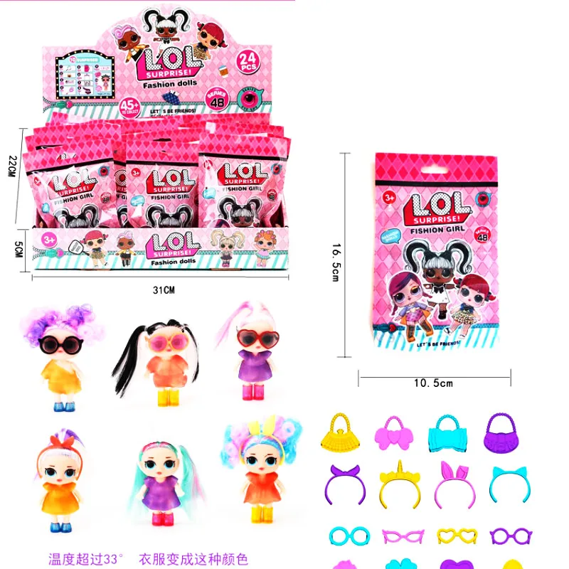 lol surprise doll accessories