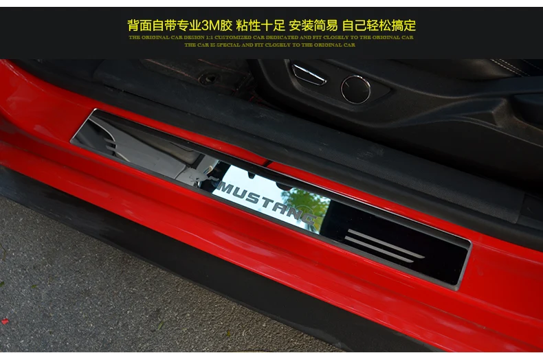 2 шт. отличный автомобильный стиль Led движущиеся двери потертости, автомобиль Добро пожаловать педаль, дверной порог пластина подсветка для ступеней для ford Mustang