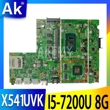 شراء Akemy X541UVK اللوحة الأم للكمبيوتر المحمول Asus X541UJ X541UVK X541UV اللوحة الرئيسية ث/I5-7200U 8 جيجابايت RAM (V2G) لوحة مجانية