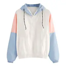 Для женщин модный пэчворк тонкие куртки для бега Повседневное, с длинными рукавами, на молнии, Спорт на открытом воздухе пальто с капюшоном с карманами для женщин