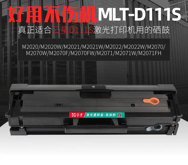 O1CN01N6SAk623JDkqyv3z1_!!2138417234