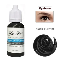 1/2 Oz. Permanent Makeup Microblading Pigment Tattoo Ink Eyebrow Lips Lasting Color Body Tattoo Art(black currant