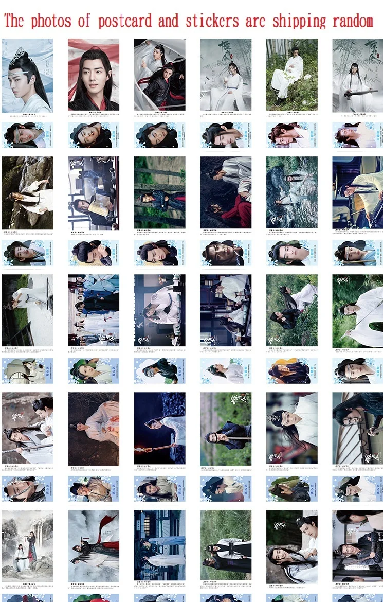 2 Boxes The Untamed Chen Qingling Postcard Stickers Set China TV drama program Stills Xiao Zhan Wang Yibo Picture Photo Card