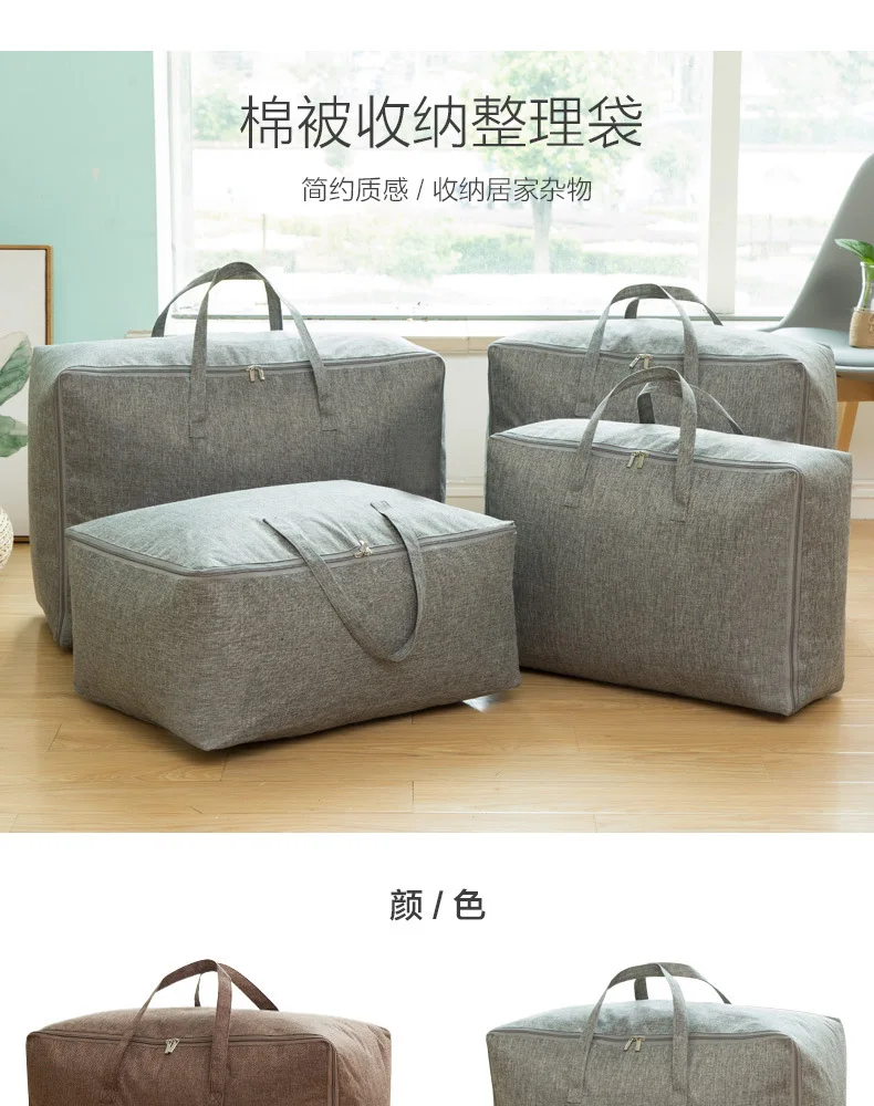 Производители прямая хлопка белье давление сумка для хранения кабеля папки-органайзеры Одежда Одеяло бытовой хлопок одеяло B