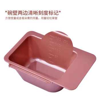 

Anubi Hair Bowl Comb Brush Hair Dressing Tool Kit Barber Shop Dyeing Bowl Hair Nursing Care Hot Oil Treatment Hair Bowl