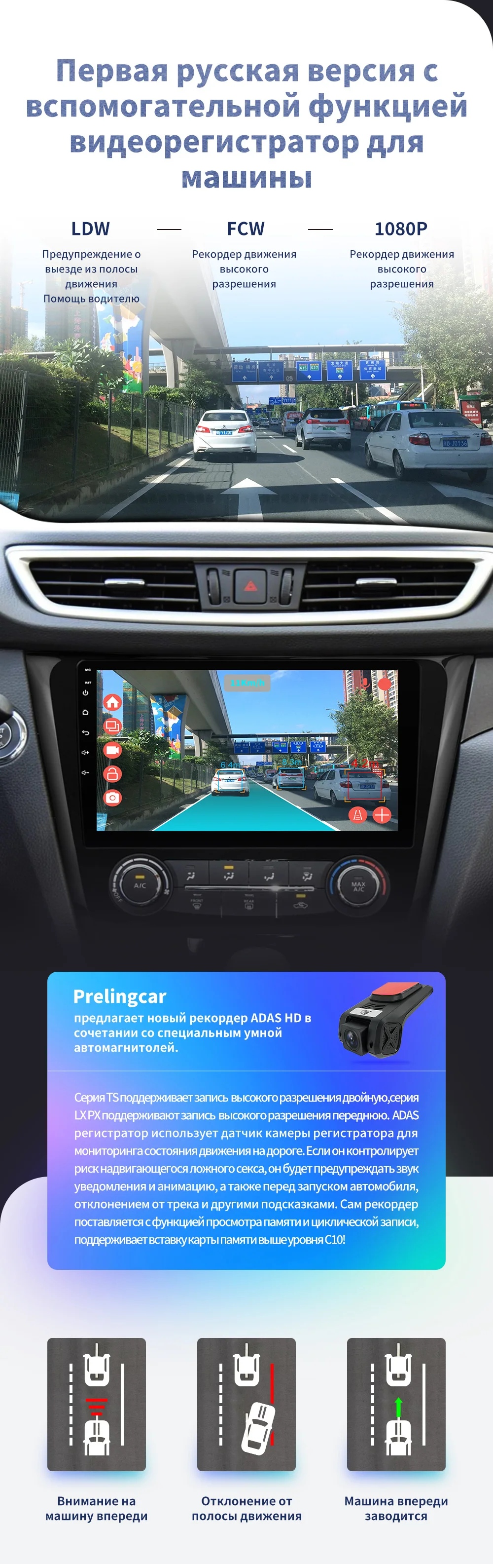 Prelingcar для Nissan X-Trail XTrail T32 Qashqai J11 T31 автомобильный Радио Мультимедиа Видео плеер навигация gps Android 9,0 приборная панель