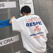 Camiseta de verano para hombre y mujer, tops de media manga de estilo coreano Harajuku, Camiseta holgada con estampado de letras que combina con todo, grunge