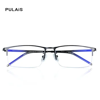 

PULAIS Anti Light Glasses Ray Blue Fashion Anti Blue Fatigue Protection Blocking Eyeglasses Square Radiation Computer 2019 New