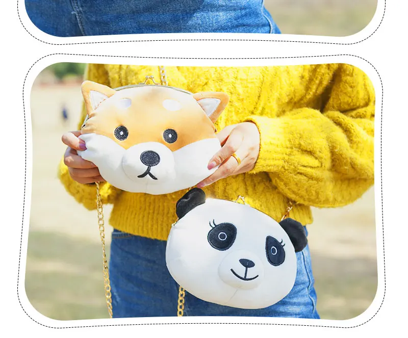 21 см, kawaii сумка-мессенджер с животным, сумка на одно плечо, сумка для мелочи, мягкая кукла-собака, подарок для девочки