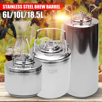 

6/10/18.5L Stainless Steel Mini Beer Keg Pressurized Growler Metal Handle for Craft Beer Dispenser System Home Brew Beer Brewing