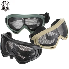 

SINAIRSOFT Paintball Hunting Airsoft Net Tactical Shock Resistance Eyes Protecting Outdoor Sports Metal Mesh Glasses Goggle