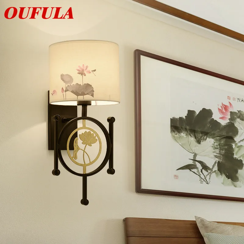 

OUTELA Indoor Wall Lamps Fixture Modern LED Sconce Contemporary Creative Decorative For Home Foyer Corridor Bedroom