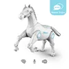 RC Smart Robot interactive Remote Control Horse intelligent Dialogue Singing Dancing Animal Toys Children Educational toys Gift 4