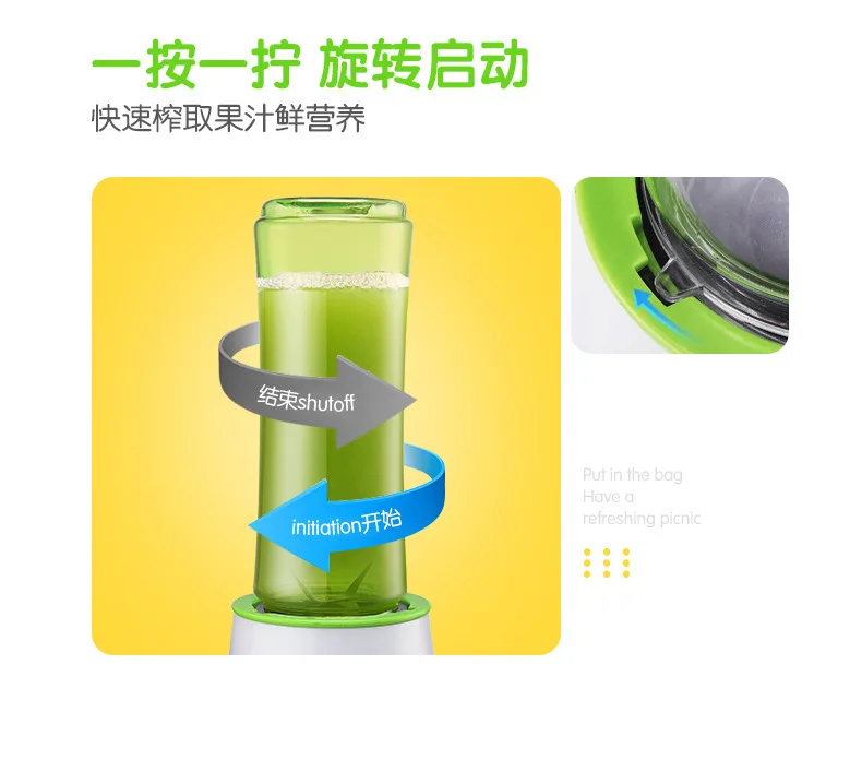 Factory Direct Selling Household Plug Juice Extractor Portable Mini Fruit Juicing Cup High-Power Electric Juice Cup on Behalf