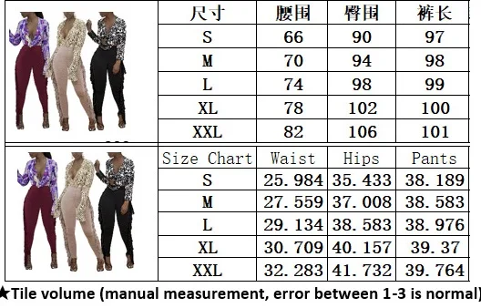 2021 Fashion Side Tassels Patchwork Trousers SweatPants Woman Pants High Waist Trousers Casual Long Pants Women Jogger Pants versace jeans couture