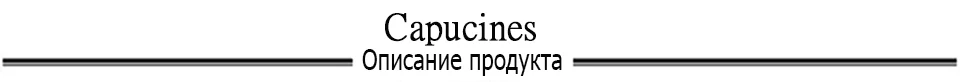 Capucines элегантный Цветочный принт платье макси кружевное Пэчворк сексуальный Глубокий V-образный вырез Летнее платье женское бохо Ассиметричное безрукавный Пляжное длинные платья