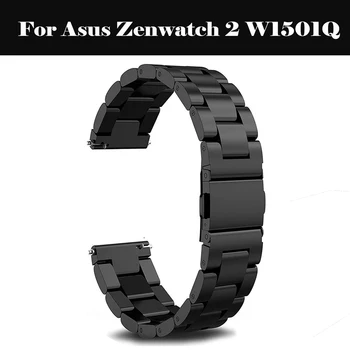

Stainless Steel Straps For LG G Watch/R/Urbane Asus ZenWatch 1 2 Men WI500Q WI501Q Smart Watch Band 22MM Quick Release Correa