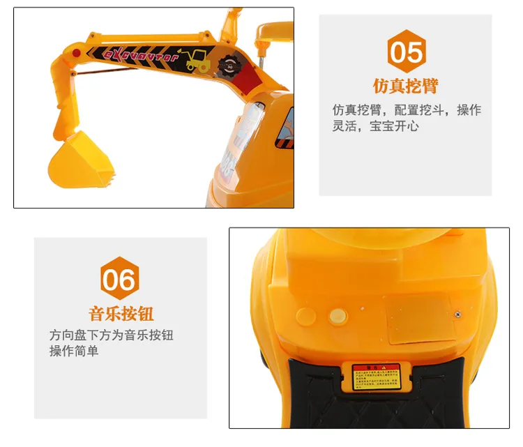 Micro for Children Harness Storage Music Sliding Excavator Baby Walker Engineering Vehicle Scooter Boy Toy Car