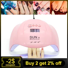 LKE SUNx 48 Вт 54 Вт Сушилка для ногтей УФ-лампа 36 светодиодов Сушка УФ-сушка для гель-лака с таймером для 10s 30s 60s автоматические инструменты для маникюра