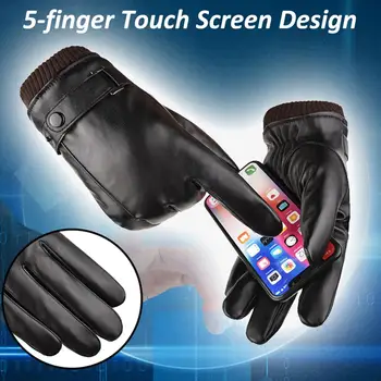 

Men Fashion Winter Faux Leather Ski Snow Snowboard Motorcycle Full Finger Touch Screen Warm Gloves