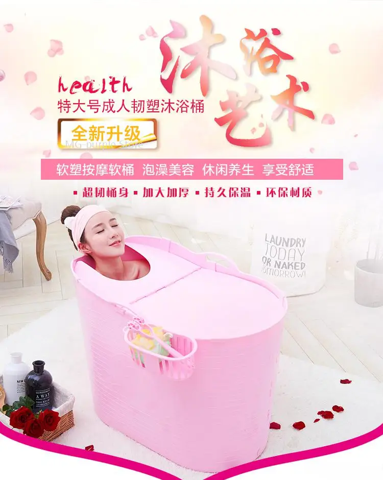 Thickened Tough Plastic Adult Bath Barrel Extra Large Bath Barrel Children Bath Half-fold Tub Bath Barrel With Lid