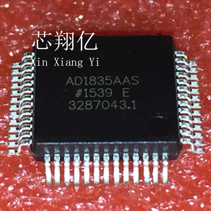 

XINXIANGYI AD1835AAS QFP