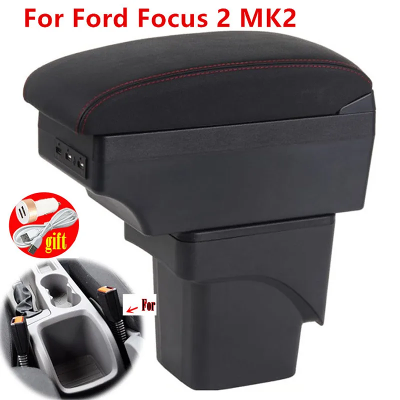 Подлокотник для автомобиля Ford Focus 2 центральный подлокотник с usb Mk2 2005-2011 |