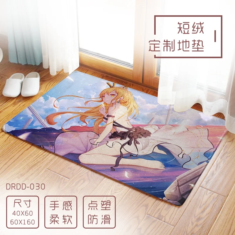 （40X60）DRDD030-小林家的龙女仆 动漫短绒定制地垫