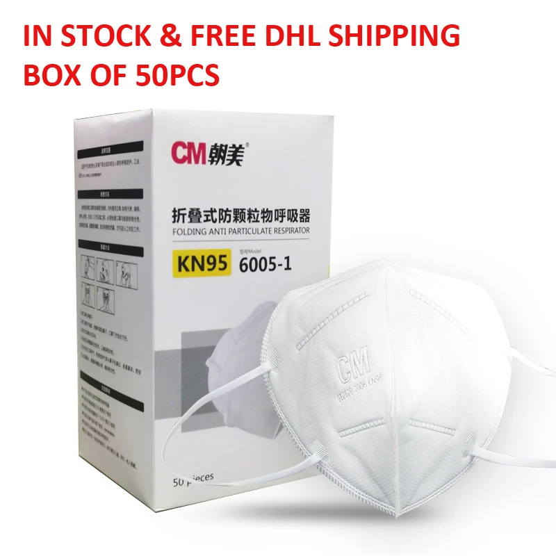 

Fast Shipping Lots of 50 Pcs KN95 Protective Face Mask CM Brand N95 Mask Respirator with Test Reports