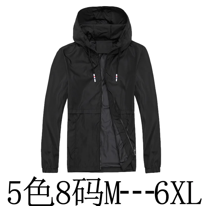 

Spring And Autumn New Style Hooded Loose Version of MEN'S Jacket Korean-style Men's Youth MEN'S Coat Speed Sell