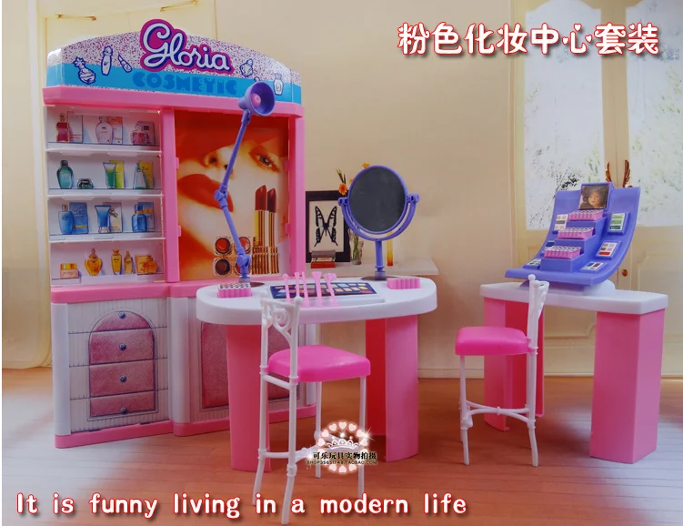 not include the doll
