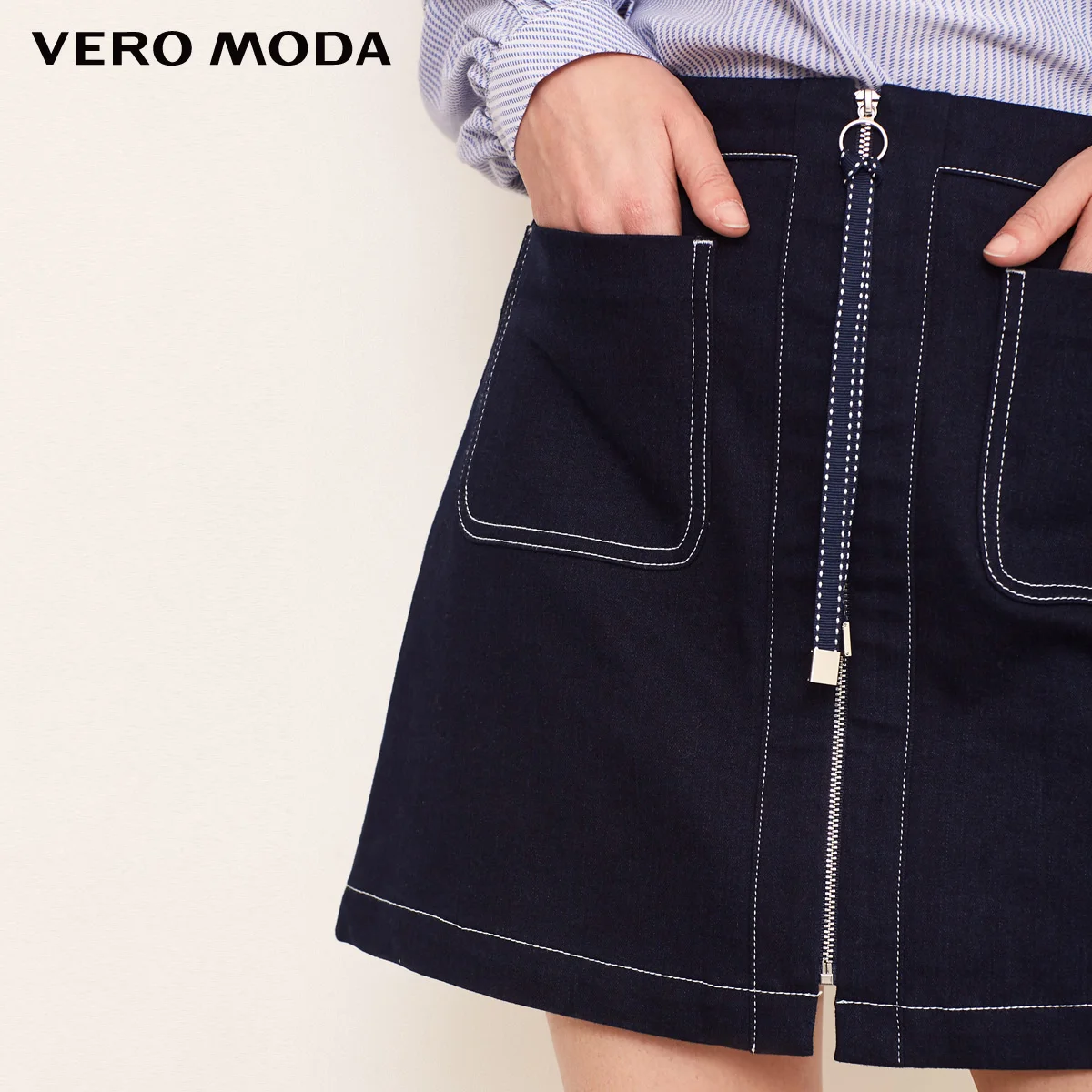 Vero Moda джинсовая юбка на подкладке с видимыми строчками | 318337504