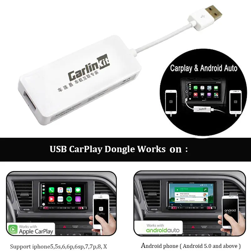 Автомобильная короткая тяга ключ USB портативного навигатора плеер Plug Play Auto Smart Link ключ для Apple CarPlay Android система Smart Link gps