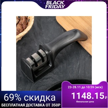 

Manual knife Nadoba Borga