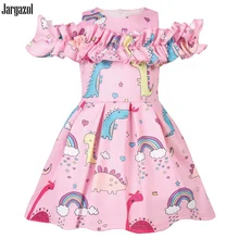 Яргазол Vestidos наряды единорог Радуга вечерние платья Элегантное платье принцессы с открытыми плечами платья для маленьких девочек Детский костюм