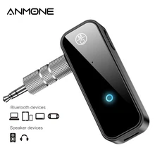 Adaptateur émetteur récepteur Bluetooth 5.0 sans fil 2 en 1, prise 3.5mm pour voiture, musique Aux, casque d'écoute, mains libres, nouveau