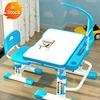 Children Furniture