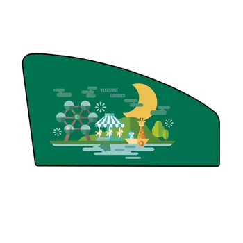 

1PC Magnetic Car Side Window Sunshade Curtains Auto Windows Sun Visor Animal Pattern Blinds Cover Adjustable Sun Shade