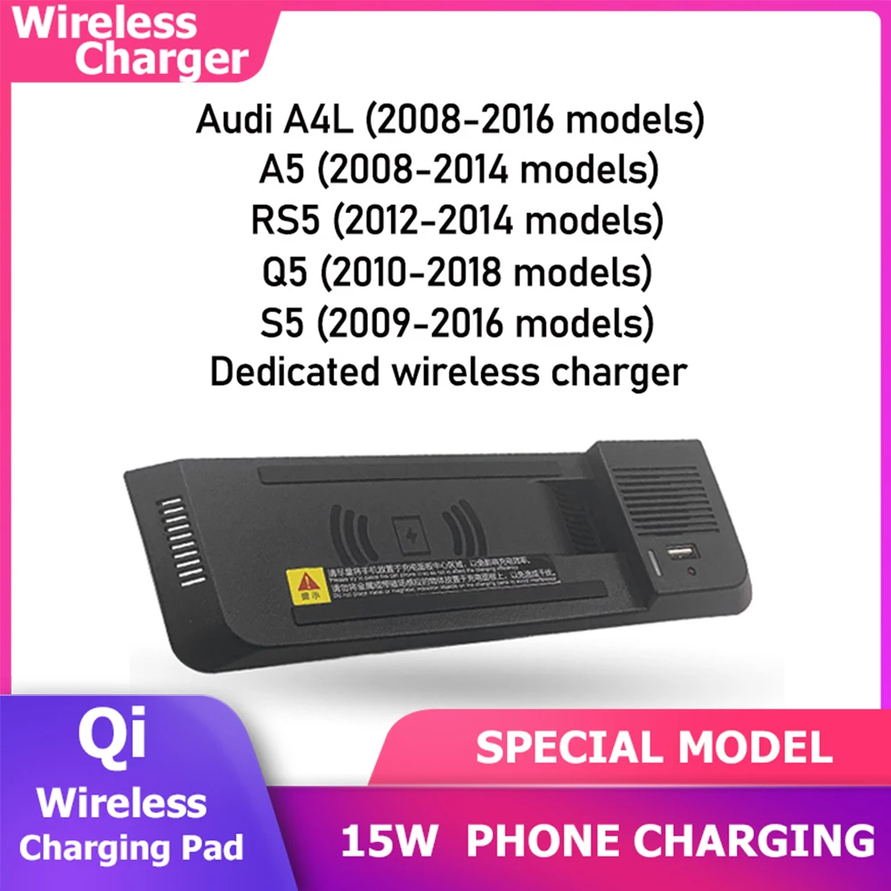 Qi Wireless Charger For Audi A6 Q5 A4 20092018 Auto Parts Cigarette