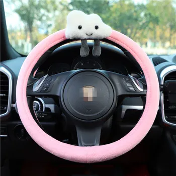 

Instagram cloud car steering wheel cover cute winter short plush warm four seasons car handle cover female general