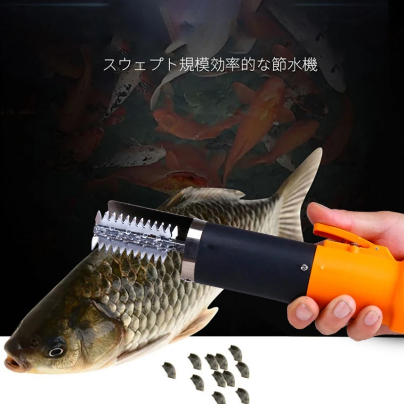 

Electric Fish Scale Scraper Fish Scale Fast Removed Automatic Fish Scale Planer Skin Scraper Brush Fish Peeler Waterproof