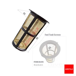 Enhanced Product Title: Premium Fuel Tank Screen for Tractors - Verify Dimensions Before Purchase (FT300.50.015)