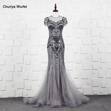 Роскошное платье для выпускного вечера YY002, длинное, расшитое бисером платье с круглым вырезом и коротким рукавом, длинное вечернее платье