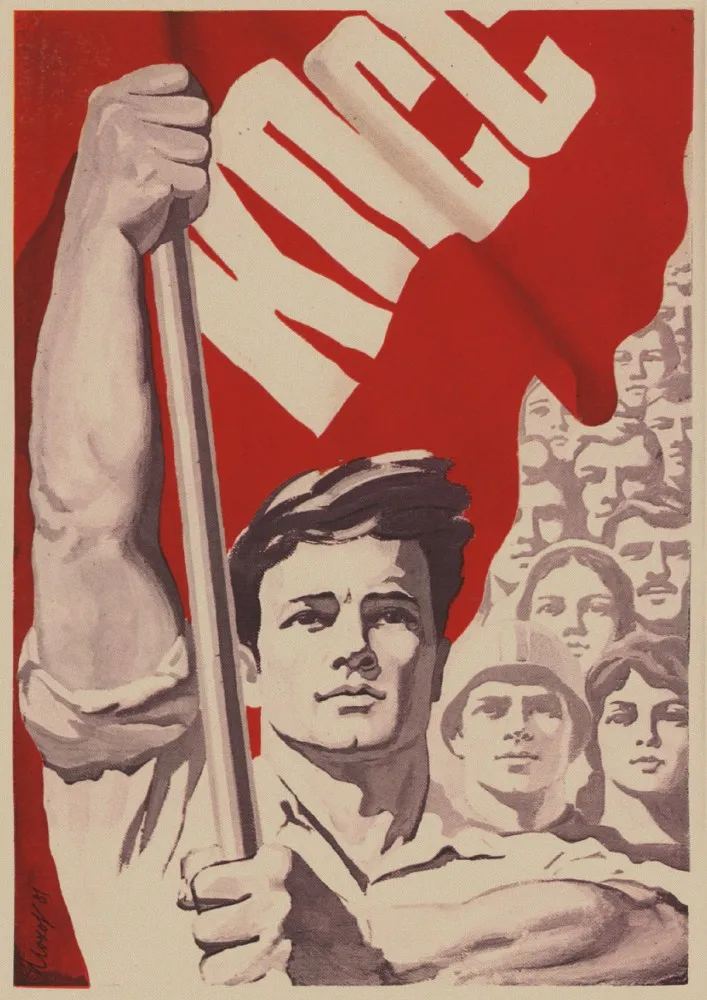 8 Вторая мировая война, ленинистская политагитация, СССР, CCCP Ретро плакат, крафт-бумага, бумажные настенные декоративные винтажные плакаты - Цвет: 8