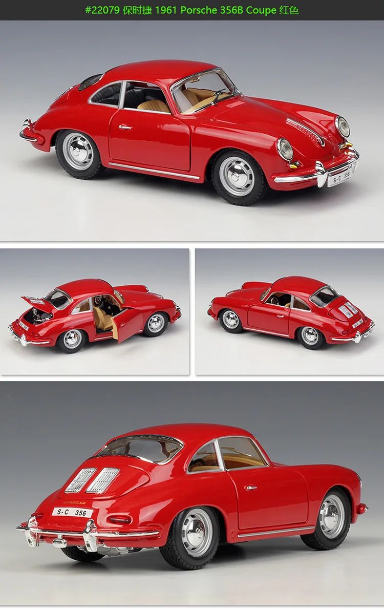 Bburago 1:24 Porsche 718 Boxster Кабриолет моделирование, брелок для автомобильных ключей, модель собирать рождественские подарки игрушка