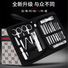 16 шт./компл. Профессиональный лак для ногтей кусачки для кутикулы Педикюр жидкости для снятия лака для ногтей комплект резак чехол инструмент дома высокое качество